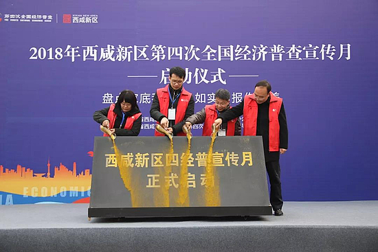 微信图片_20181213081226.jpg