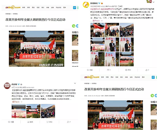 1540383767(1).png