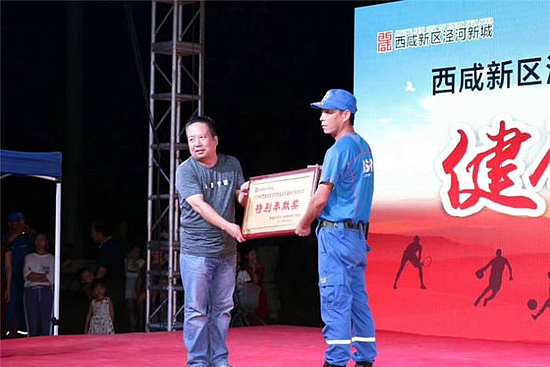 微信图片_20200914113152.jpg