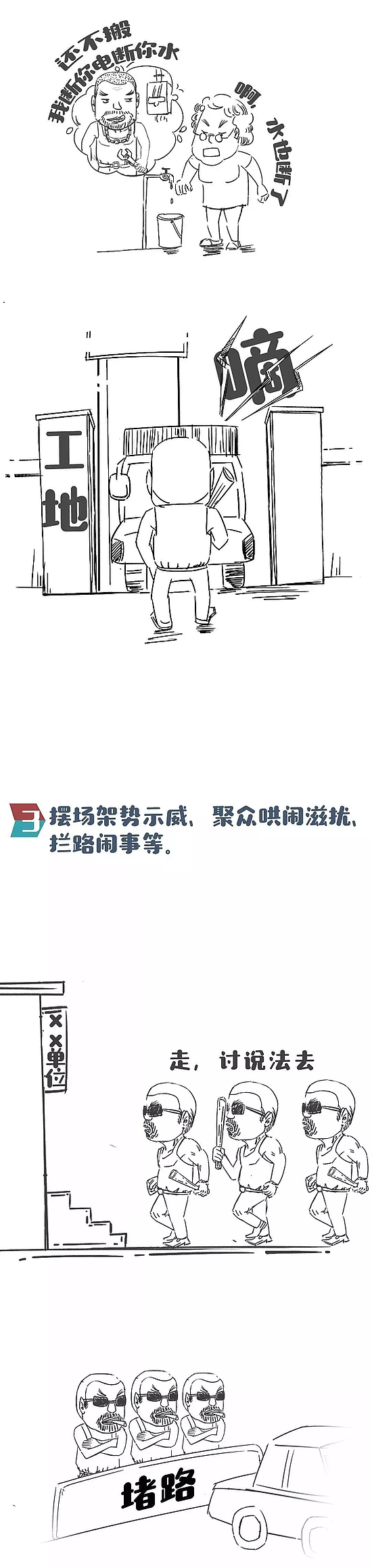 640.webp.jpg