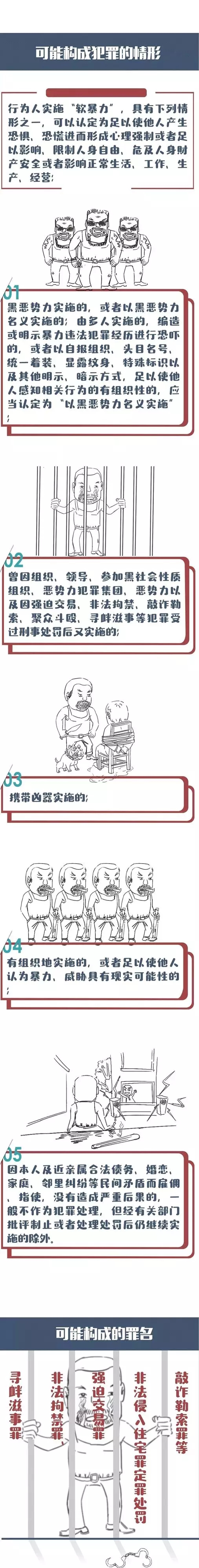 640.webp.jpg