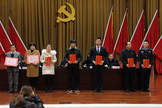 微信图片_20191212171631.jpg