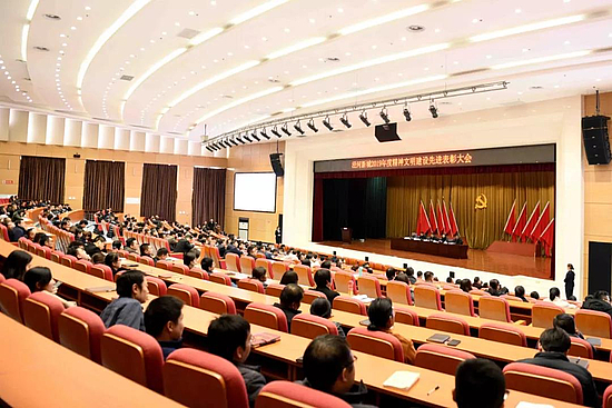 微信图片_20191212171405.jpg