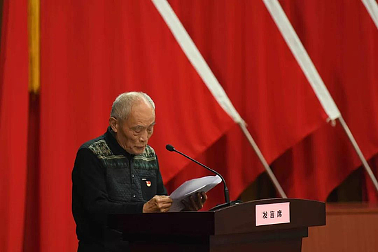 微信图片_20191212171533.jpg