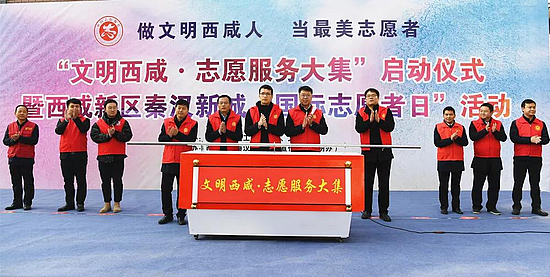 微信图片_20191205194505.jpg