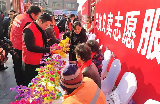 微信图片_20191205194732.jpg