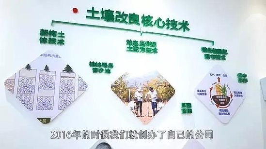 微信图片_20180621152909.jpg