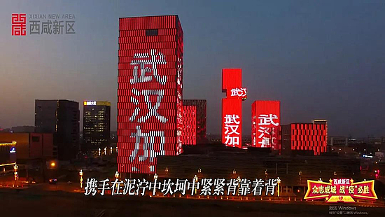 微信图片_20200228113406.jpg