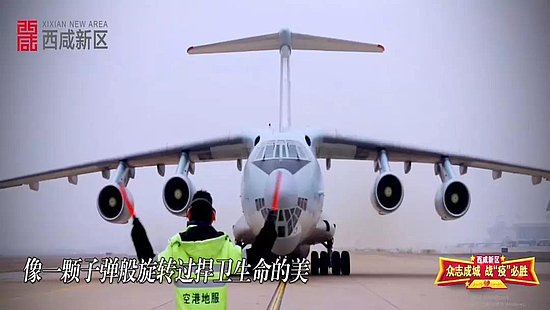 微信图片_20200228113342.jpg