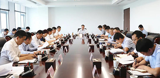 微信图片_20200824091101.jpg