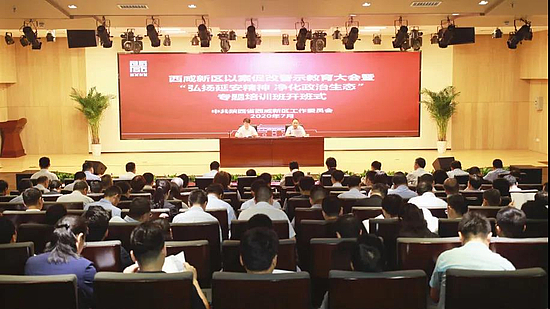 微信图片_20200725232833.jpg
