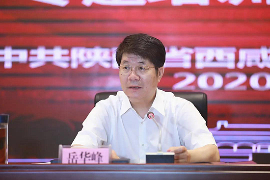 微信图片_20200725232840.jpg
