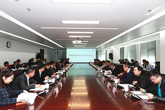 微信图片_20181109212208.jpg