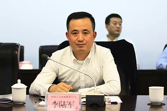 微信图片_20181109212534.jpg
