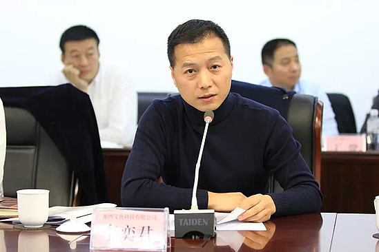 微信图片_20181109212446.jpg