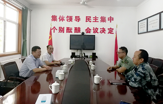 微信图片_20200730180614.jpg 微信图片_20200730180614.jpg