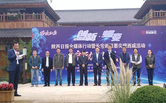 微信图片_20180927185554.jpg