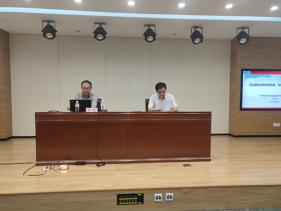 微信图片_20180914191723.jpg