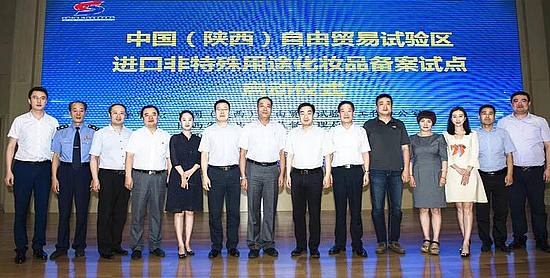 微信图片_20180825132745.jpg