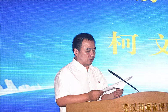微信图片_20180825132400.jpg