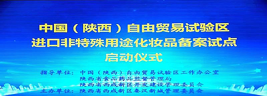 微信图片_20180825132239.jpg