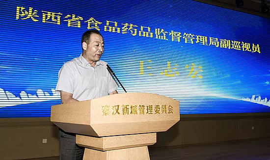 微信图片_20180825132529.jpg