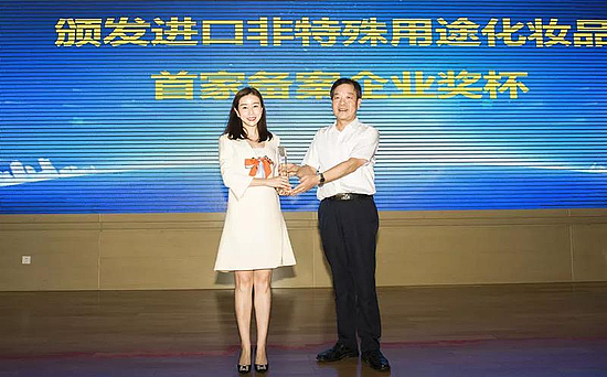 微信图片_20180825132643.jpg