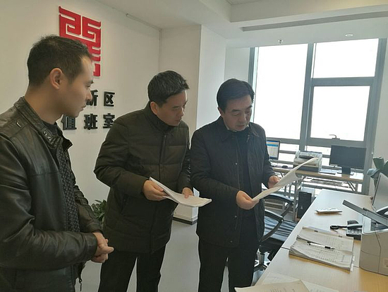 微信图片_20180219180344.jpg