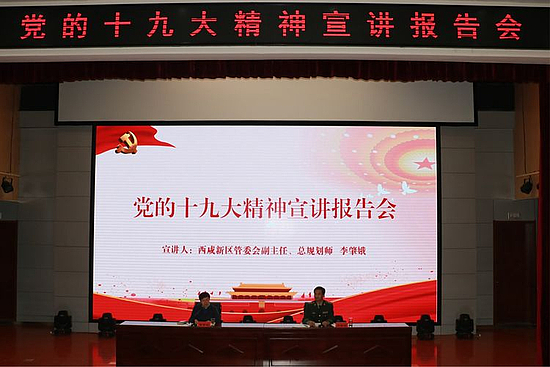 微信图片_20180110084931.jpg