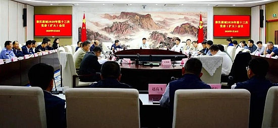 微信图片_20200929094254.jpg 微信图片_20200929094254.jpg