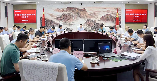 微信图片_20200908102857.jpg 微信图片_20200908102857.jpg