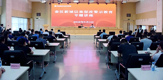 微信图片_20200904104624.jpg 微信图片_20200904104624.jpg