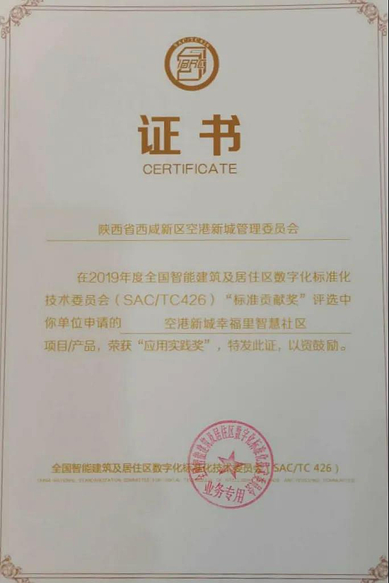 微信图片_20200831094150.jpg 微信图片_20200831094150.jpg