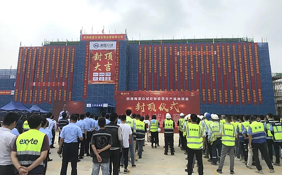 微信图片_20200811175010.jpg 微信图片_20200811175010.jpg