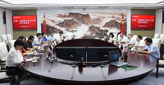 微信图片_20200810115405.jpg 微信图片_20200810115405.jpg