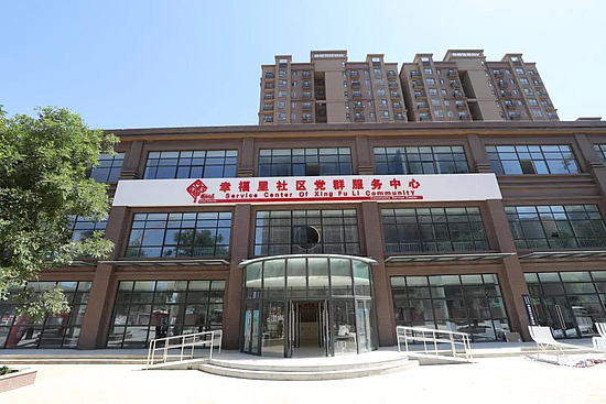 微信图片_20200807162153.jpg 微信图片_20200807162153.jpg