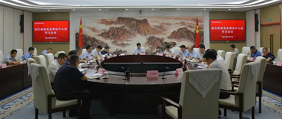 微信图片_20200806151928.jpg 微信图片_20200806151928.jpg