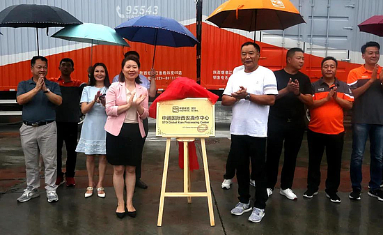 微信图片_20200803100222.jpg 微信图片_20200803100222.jpg