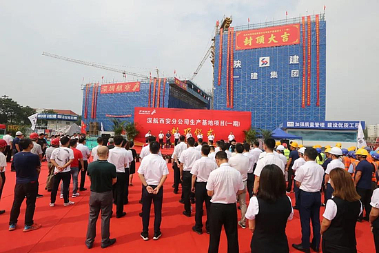 微信图片_20200803095403.jpg 微信图片_20200803095403.jpg