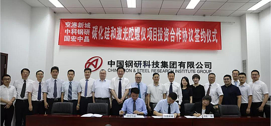 微信图片_20200731153553.jpg 微信图片_20200731153553.jpg