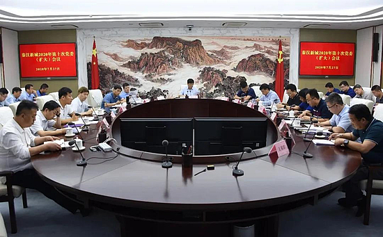 微信图片_20200728101534.jpg 微信图片_20200728101534.jpg