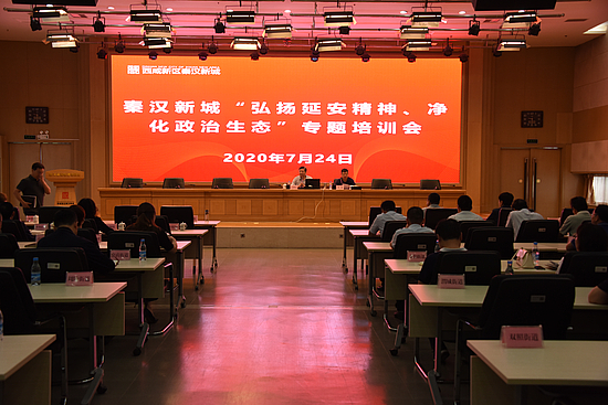 微信图片_20200724161053.jpg 微信图片_20200724161053.jpg