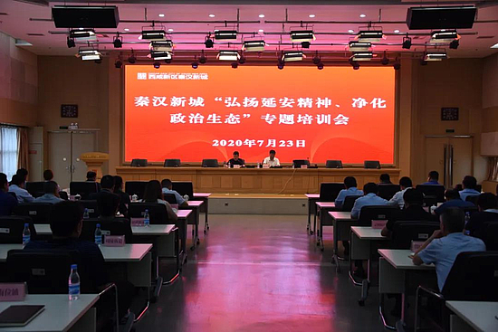 微信图片_20200724094938.jpg 微信图片_20200724094938.jpg