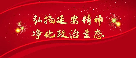 微信图片_20200724094910.jpg 微信图片_20200724094910.jpg