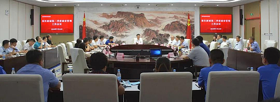 微信图片_20200723102213.jpg 微信图片_20200723102213.jpg