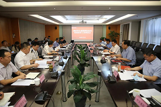 微信图片_20200710095836.jpg