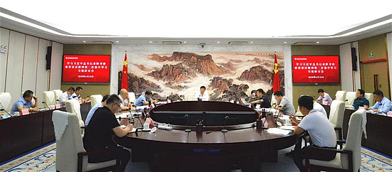 微信图片_20200619104208.jpg