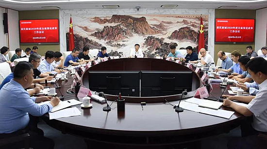 微信图片_20200616150012.jpg 微信图片_20200616150012.jpg