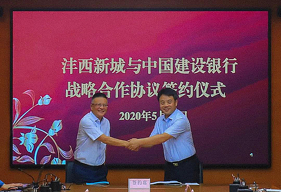 20200528eqqof40u49.jpg 20200528eqqof40u49.jpg