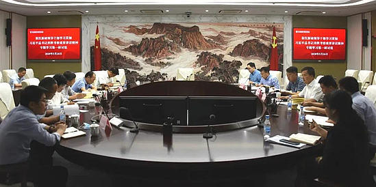 微信图片_20200527113921.jpg 微信图片_20200527113921.jpg